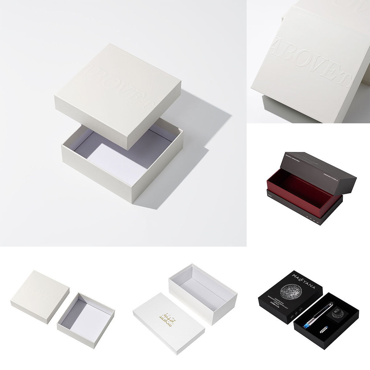 Lid and Base Box